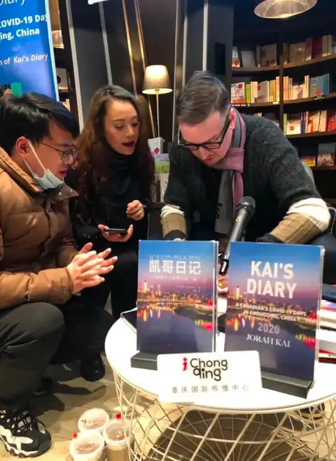 Jorah Kai at a 2020 book launch in Chongqing.