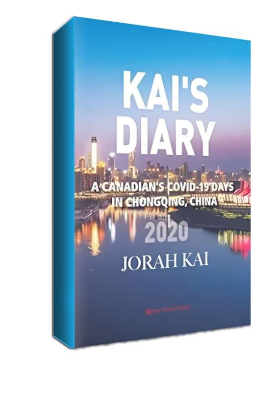 Kai’s Diary (The Invisible War)