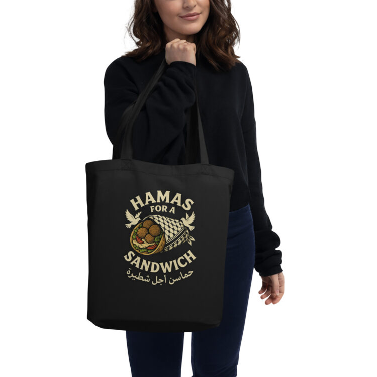 Falafel Over Fear – Organic Cotton Eco Tote Bag