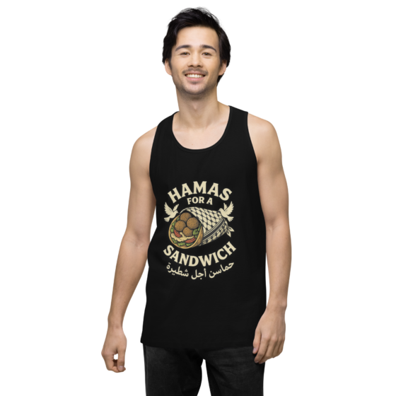Falafel Over Fear – Men’s Premium Tank Top - Image 3