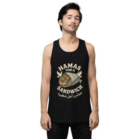 Falafel Over Fear – Men’s Premium Tank Top - Image 2