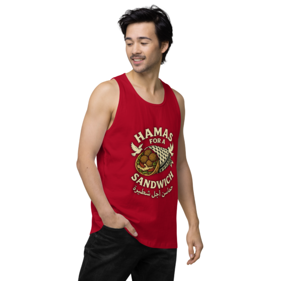 Falafel Over Fear – Men’s Premium Tank Top