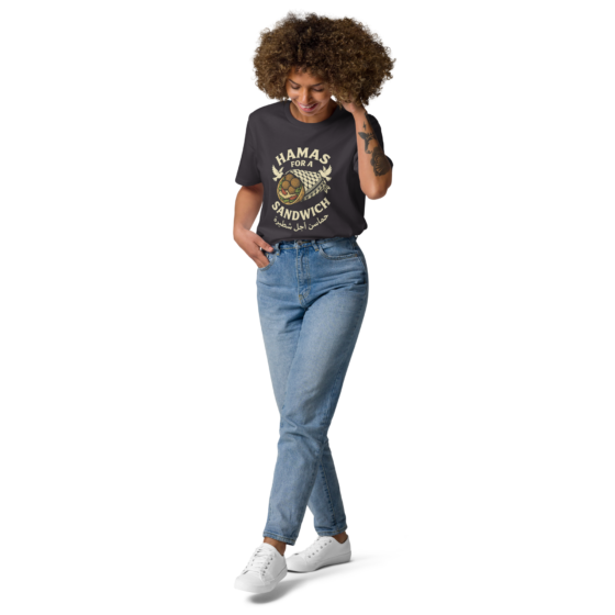 Falafel Over Fear – Organic Cotton Unisex T-Shirt - Image 8