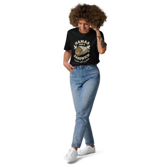 Falafel Over Fear – Organic Cotton Unisex T-Shirt - Image 2
